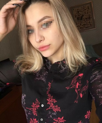 Татьяна, 20